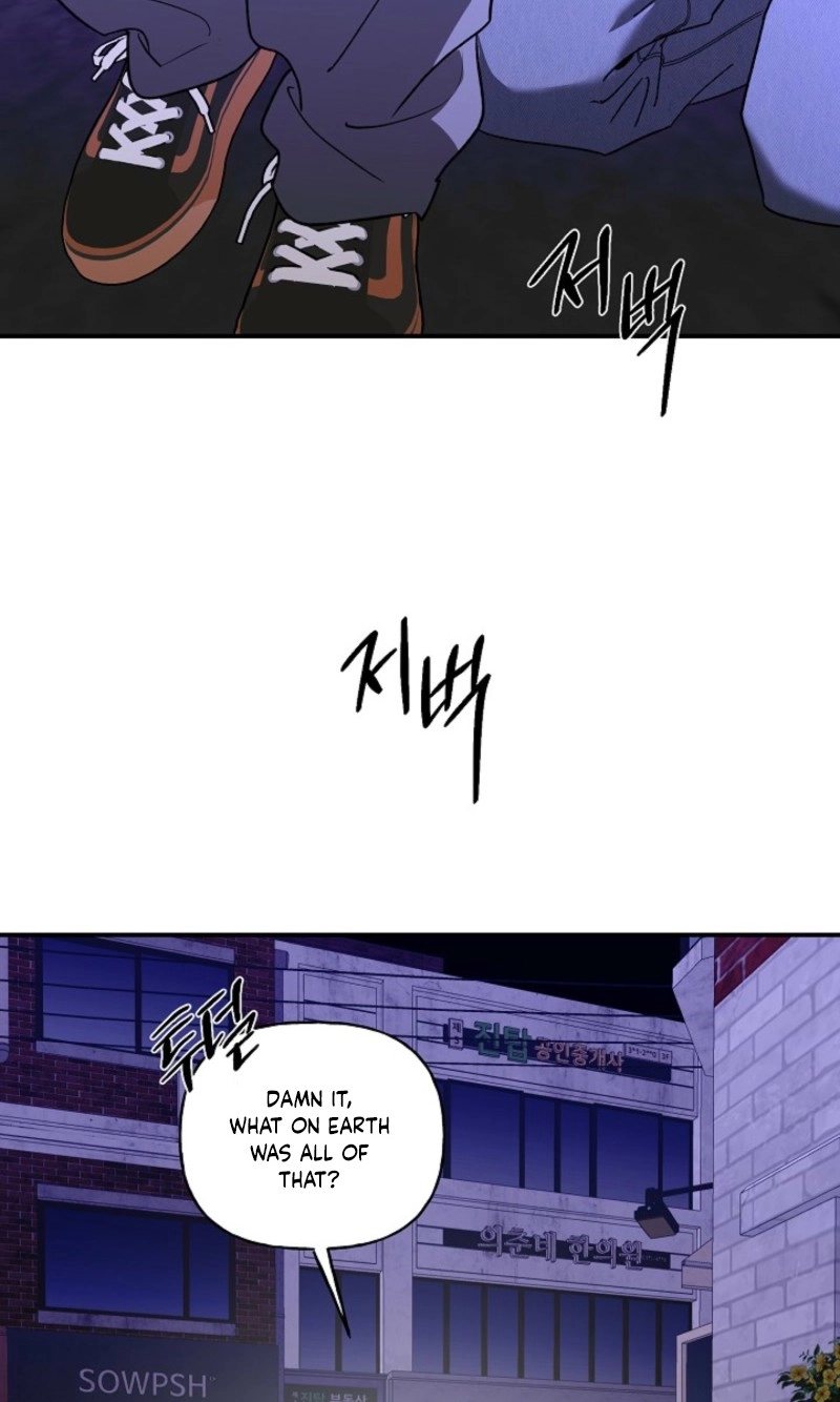 Read He Is the Tiger chapter 54 image 84 on Lezhin