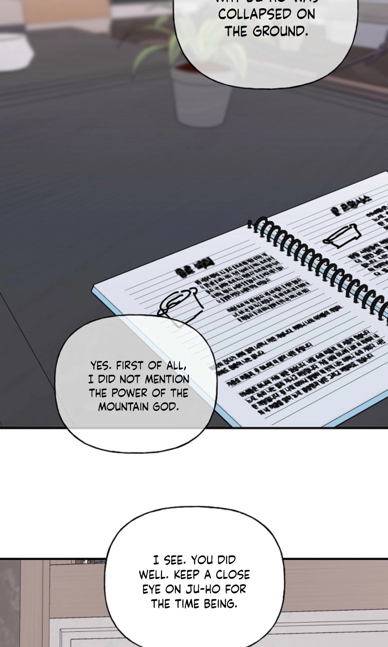Read He Is the Tiger chapter 54 image 95 on Lezhin