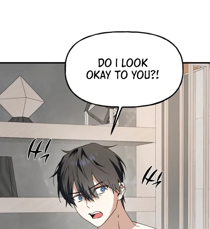 Read He Is the Tiger chapter 6 image 13 on Lezhin