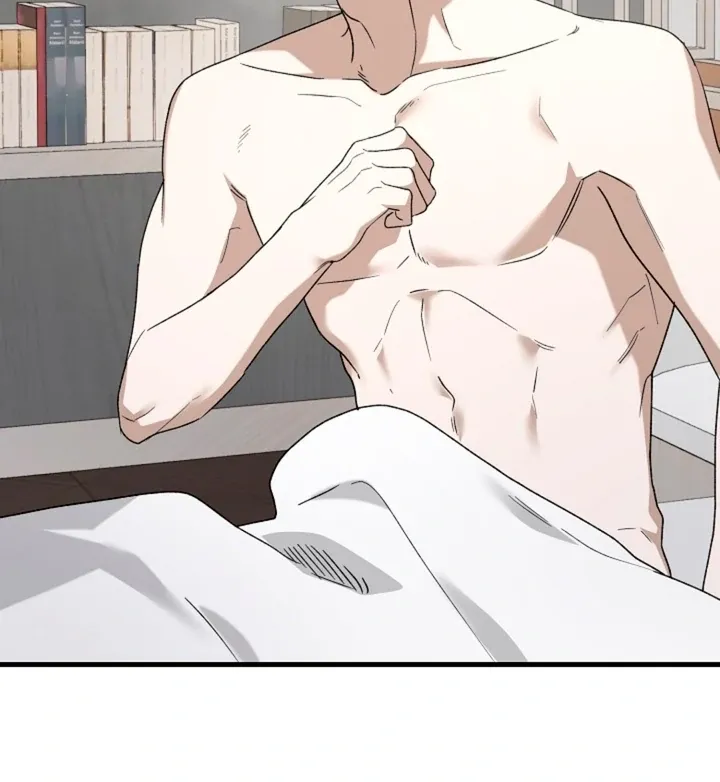 Read He Is the Tiger chapter 6 image 14 on Lezhin