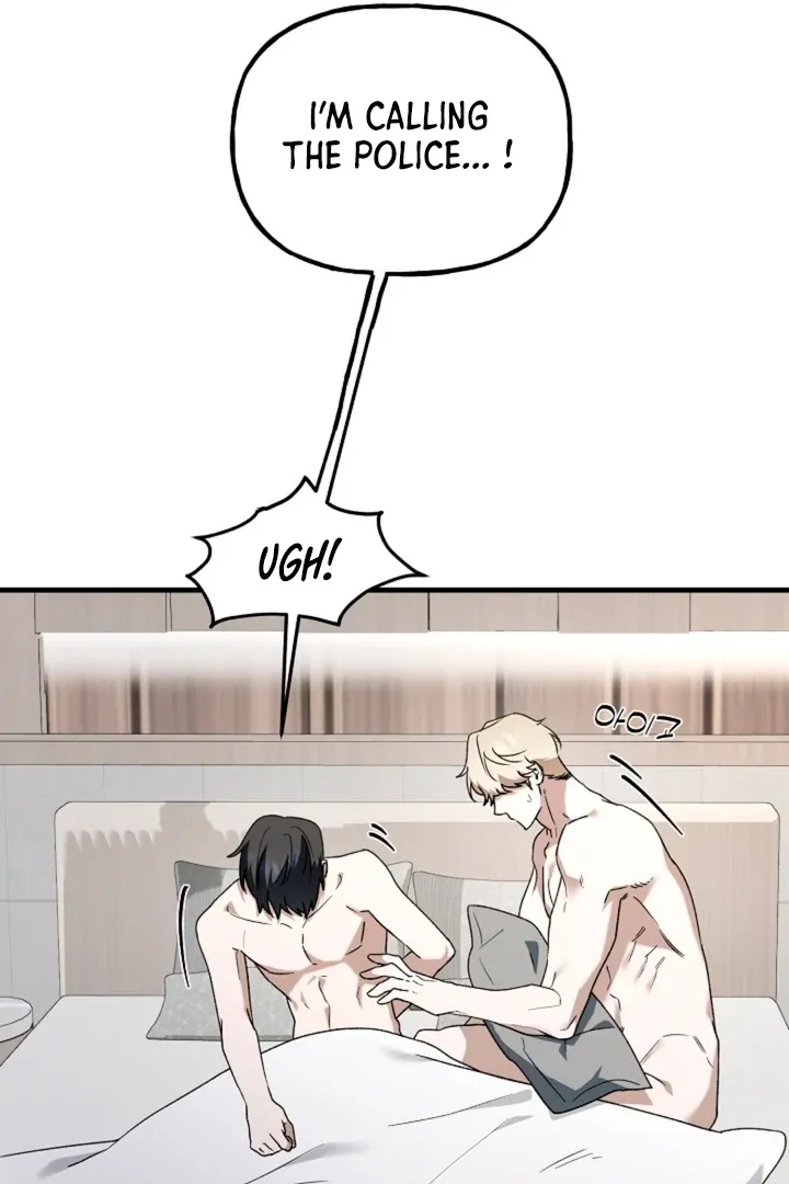 Read He Is the Tiger chapter 6 image 15 on Lezhin
