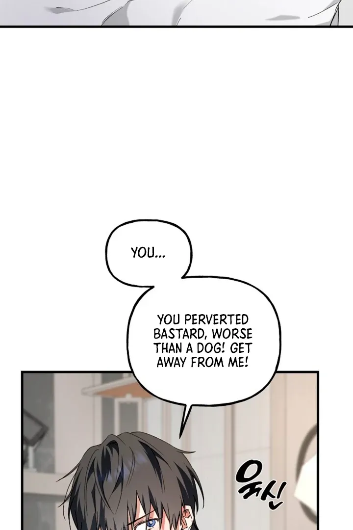 Read He Is the Tiger chapter 6 image 16 on Lezhin