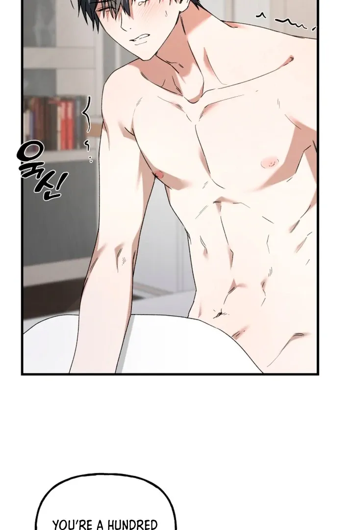 Read He Is the Tiger chapter 6 image 17 on Lezhin