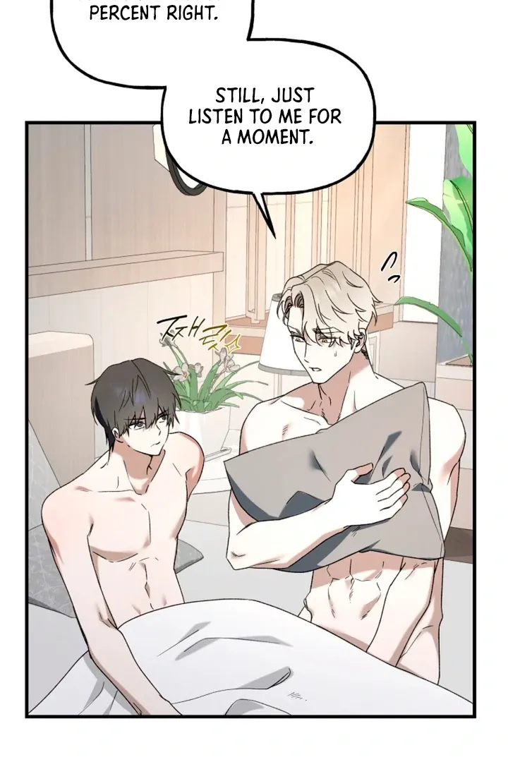 Read He Is the Tiger chapter 6 image 18 on Lezhin