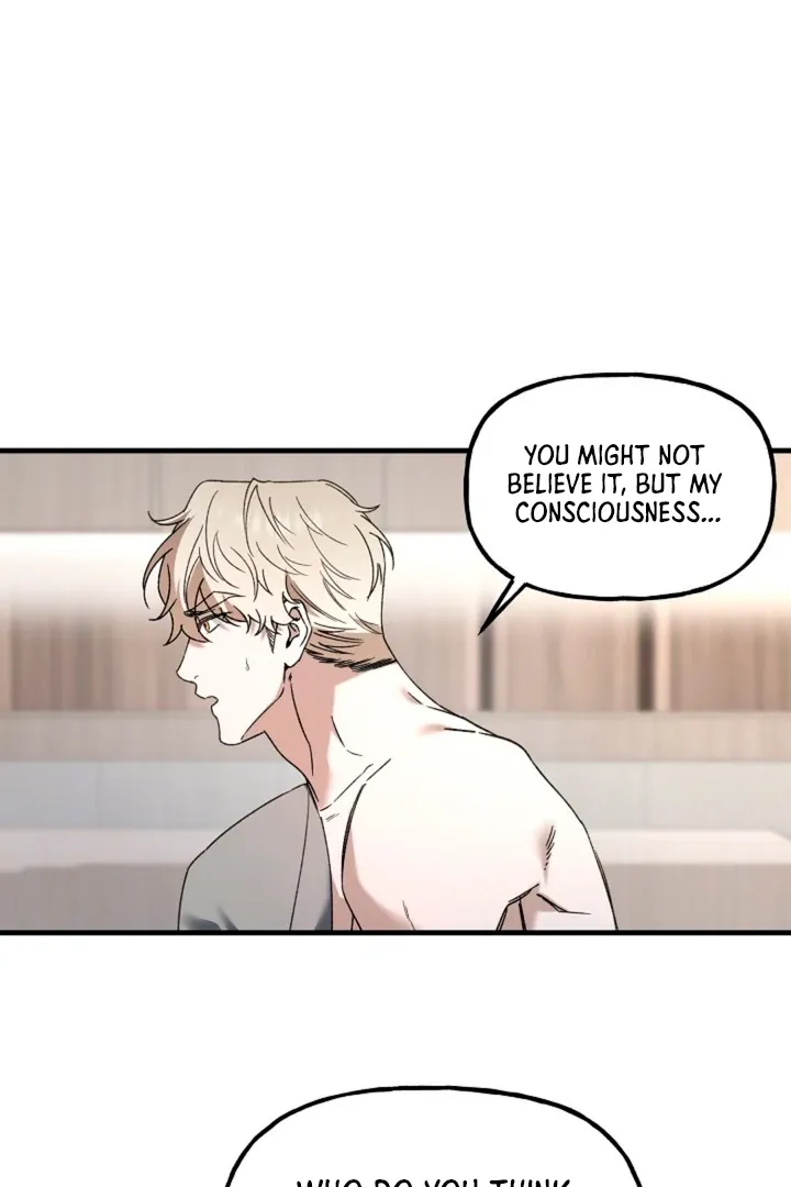 Read He Is the Tiger chapter 6 image 19 on Lezhin