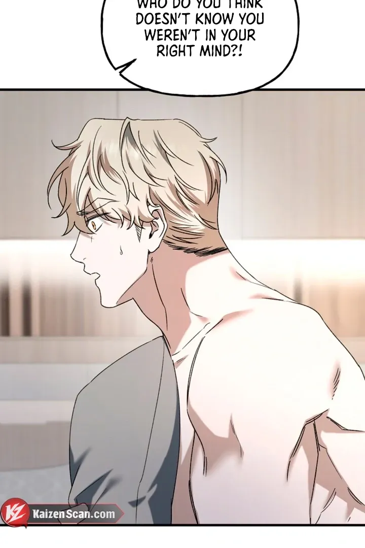 Read He Is the Tiger chapter 6 image 20 on Lezhin