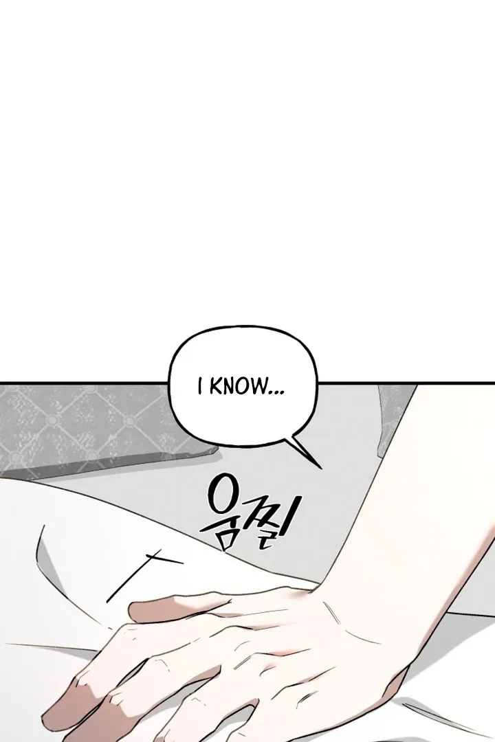 Read He Is the Tiger chapter 6 image 21 on Lezhin