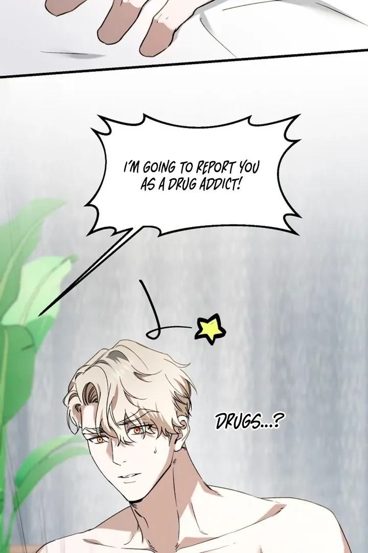Read He Is the Tiger chapter 6 image 22 on Lezhin
