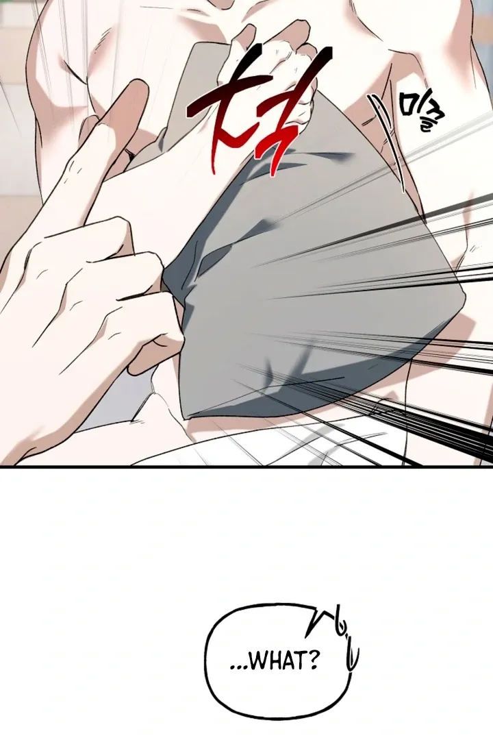 Read He Is the Tiger chapter 6 image 23 on Lezhin