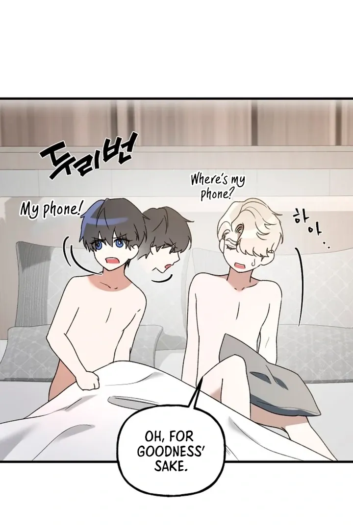 Read He Is the Tiger chapter 6 image 24 on Lezhin