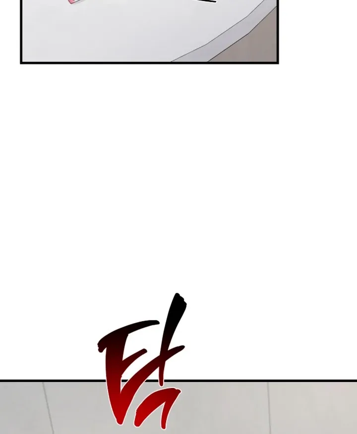 Read He Is the Tiger chapter 6 image 28 on Lezhin