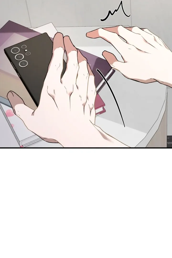 Read He Is the Tiger chapter 6 image 29 on Lezhin