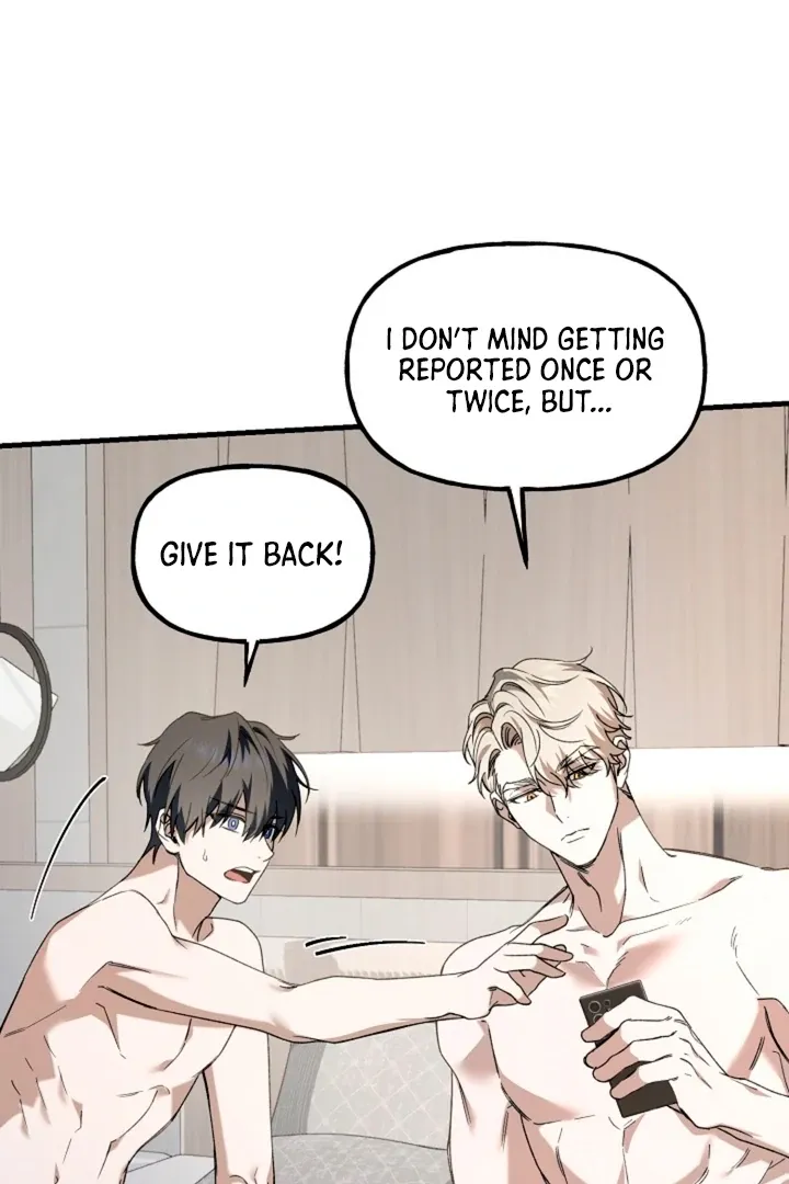 Read He Is the Tiger chapter 6 image 32 on Lezhin