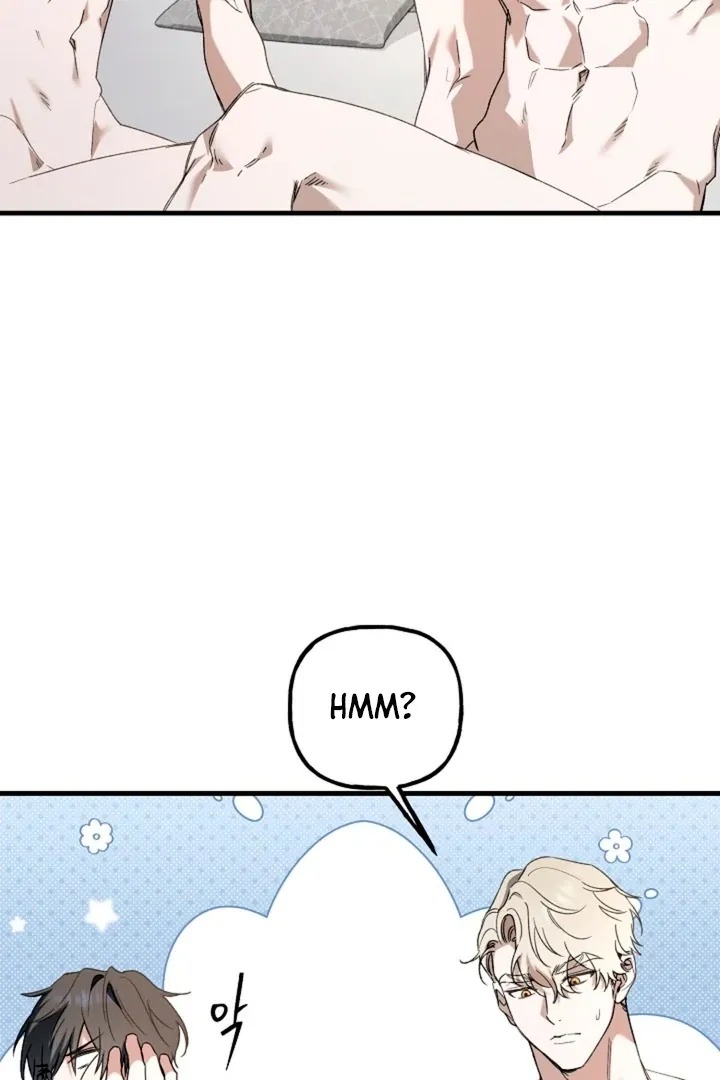 Read He Is the Tiger chapter 6 image 33 on Lezhin