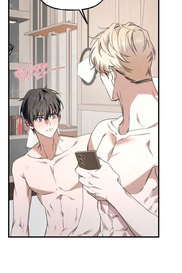 Read He Is the Tiger chapter 6 image 36 on Lezhin