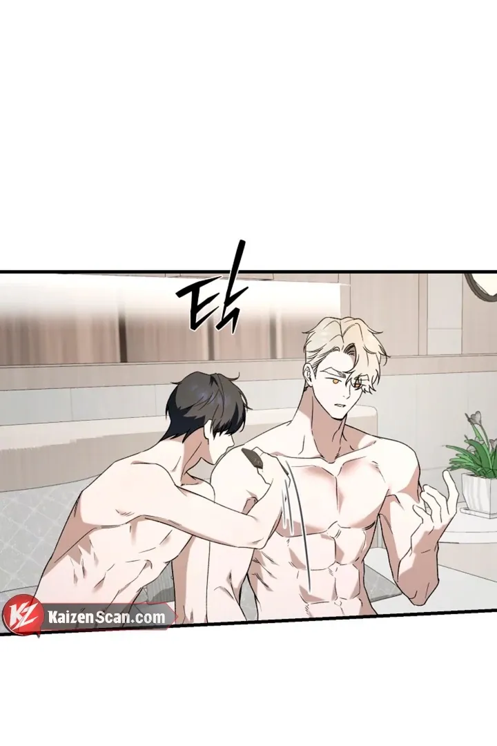 Read He Is the Tiger chapter 6 image 37 on Lezhin