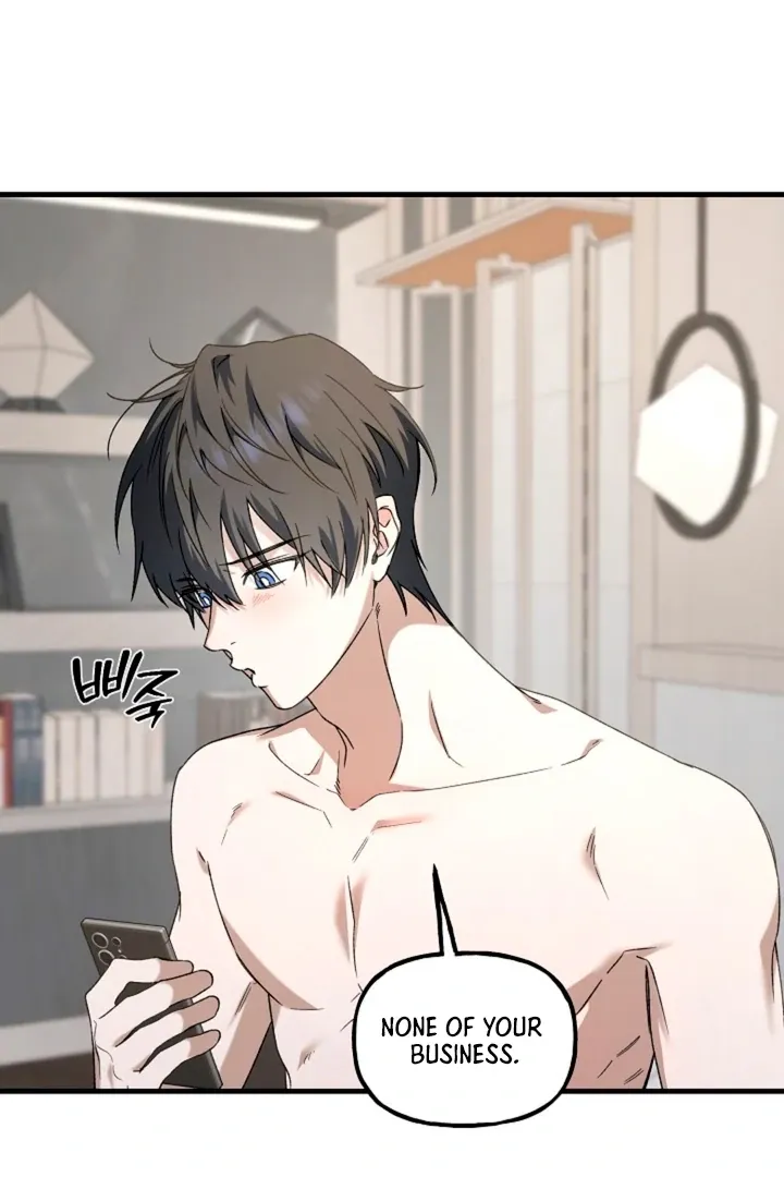 Read He Is the Tiger chapter 6 image 38 on Lezhin