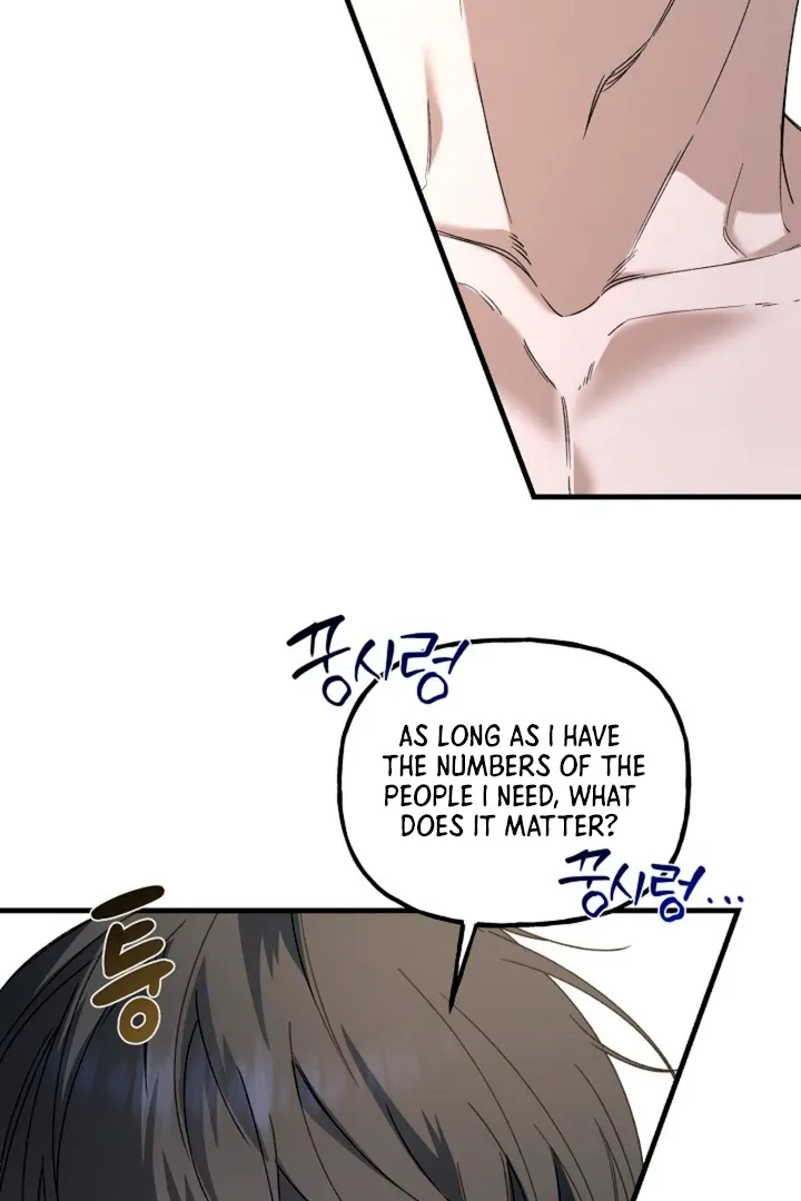 Read He Is the Tiger chapter 6 image 40 on Lezhin