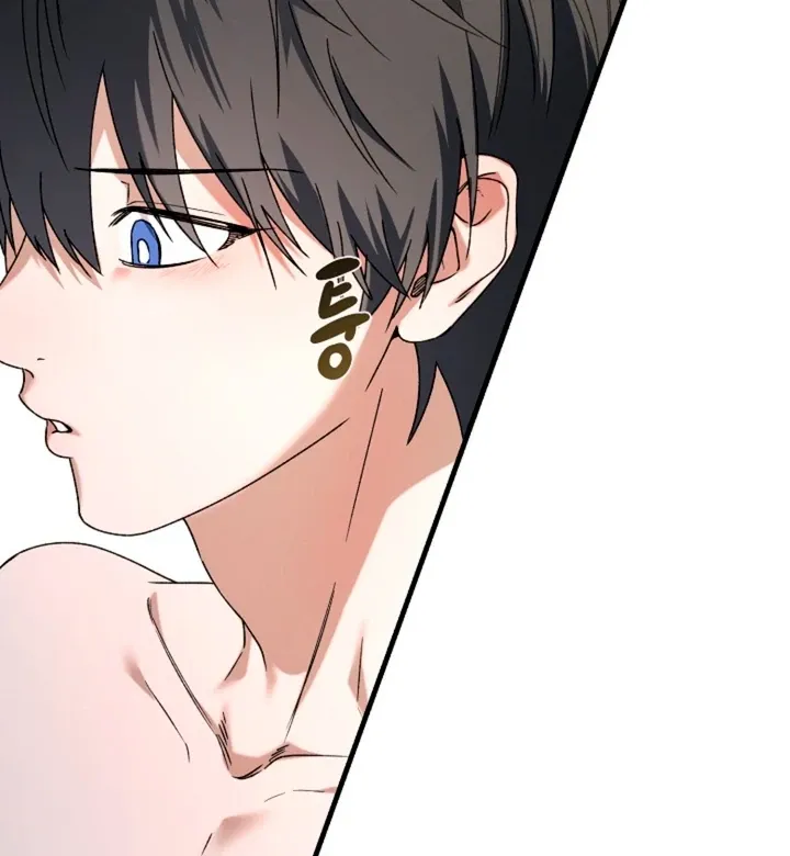 Read He Is the Tiger chapter 6 image 41 on Lezhin