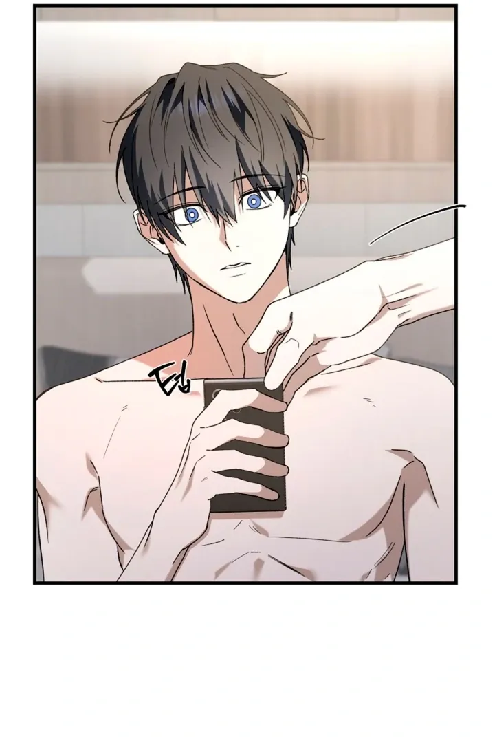 Read He Is the Tiger chapter 6 image 43 on Lezhin