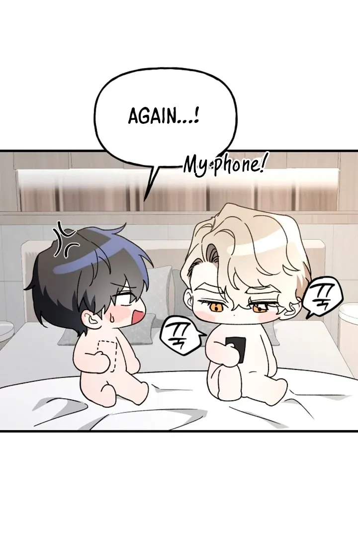 Read He Is the Tiger chapter 6 image 44 on Lezhin