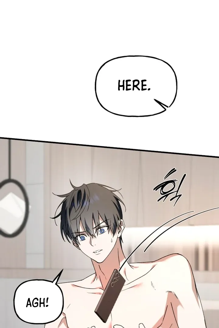Read He Is the Tiger chapter 6 image 45 on Lezhin