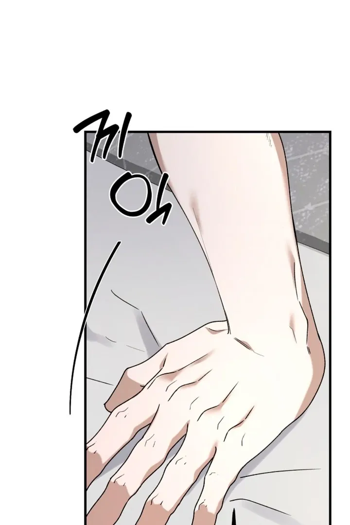 Read He Is the Tiger chapter 6 image 51 on Lezhin