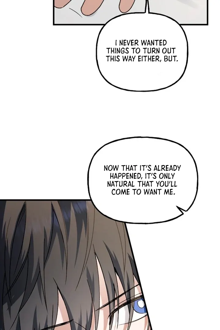 Read He Is the Tiger chapter 6 image 52 on Lezhin
