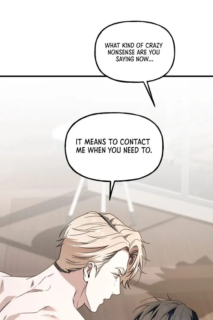 Read He Is the Tiger chapter 6 image 54 on Lezhin