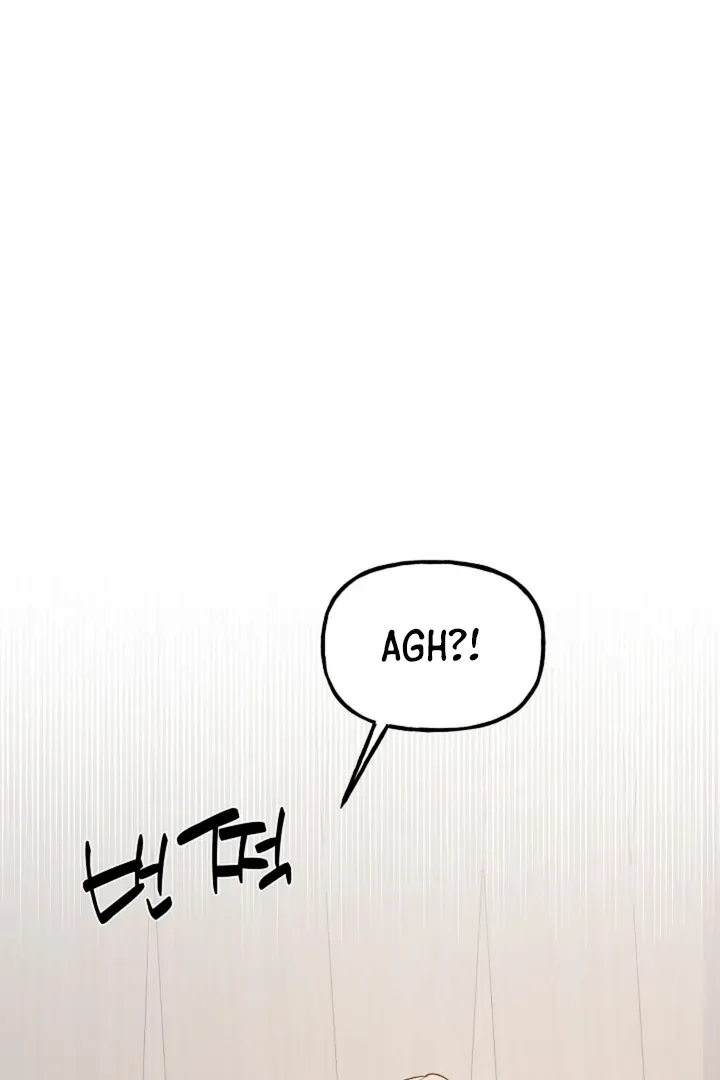 Read He Is the Tiger chapter 6 image 58 on Lezhin