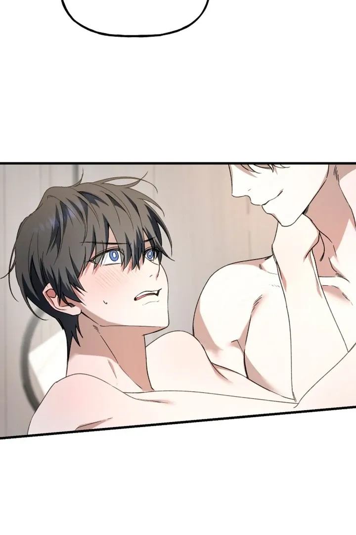 Read He Is the Tiger chapter 6 image 60 on Lezhin