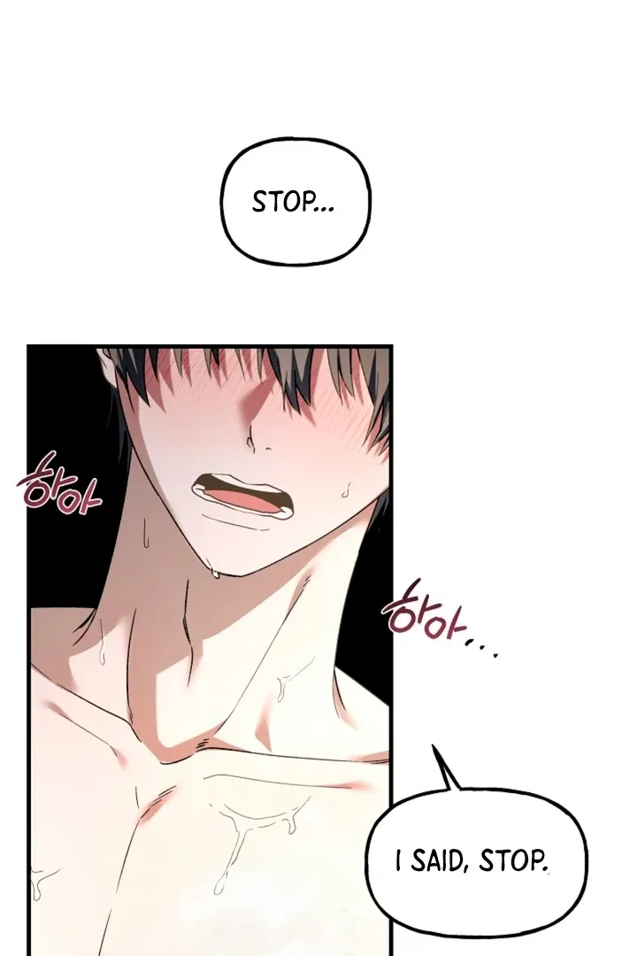 Read He Is the Tiger chapter 6 image 68 on Lezhin