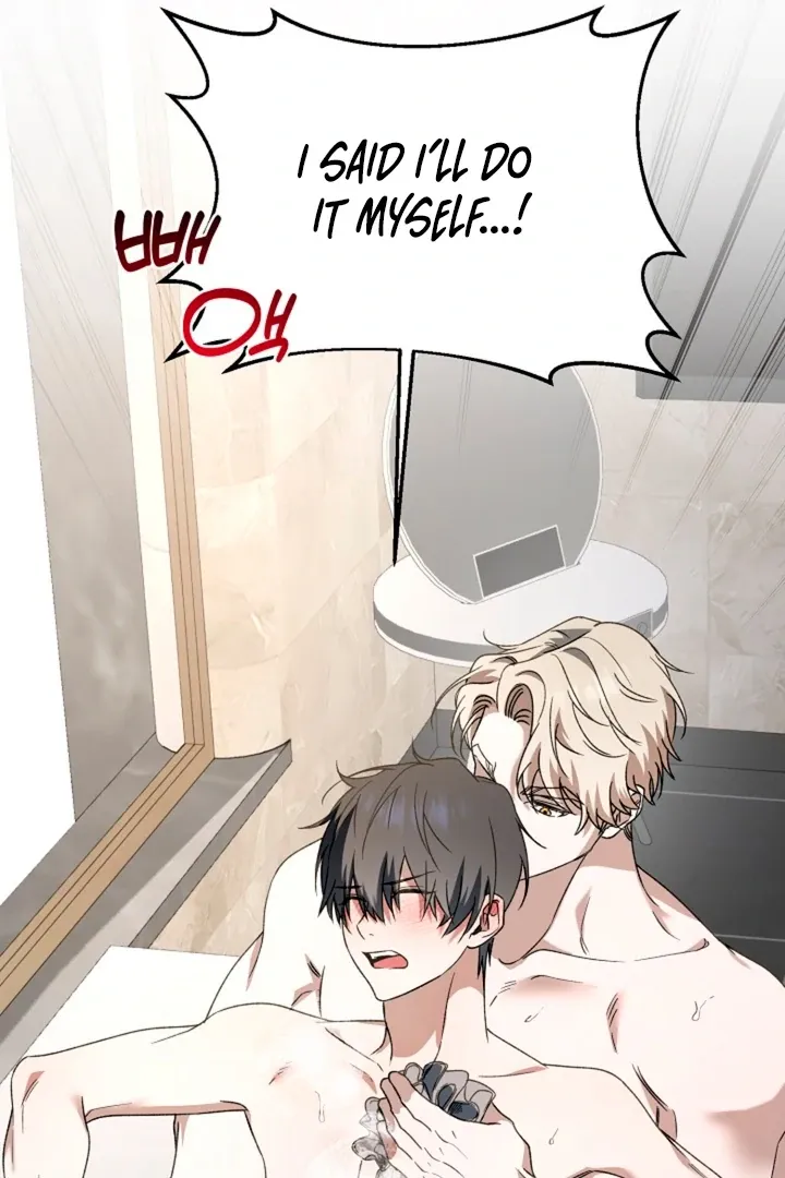 Read He Is the Tiger chapter 6 image 71 on Lezhin