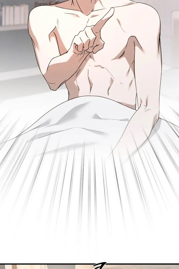 Read He Is the Tiger chapter 6 image 80 on Lezhin