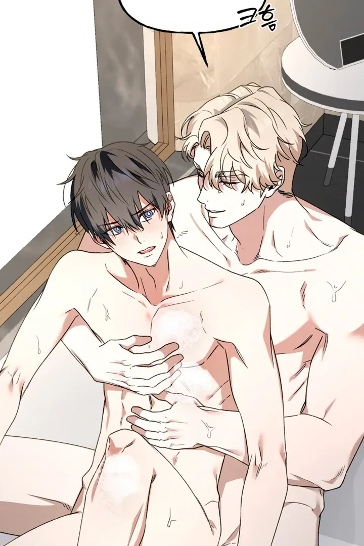 Read He Is the Tiger chapter 6 image 82 on Lezhin