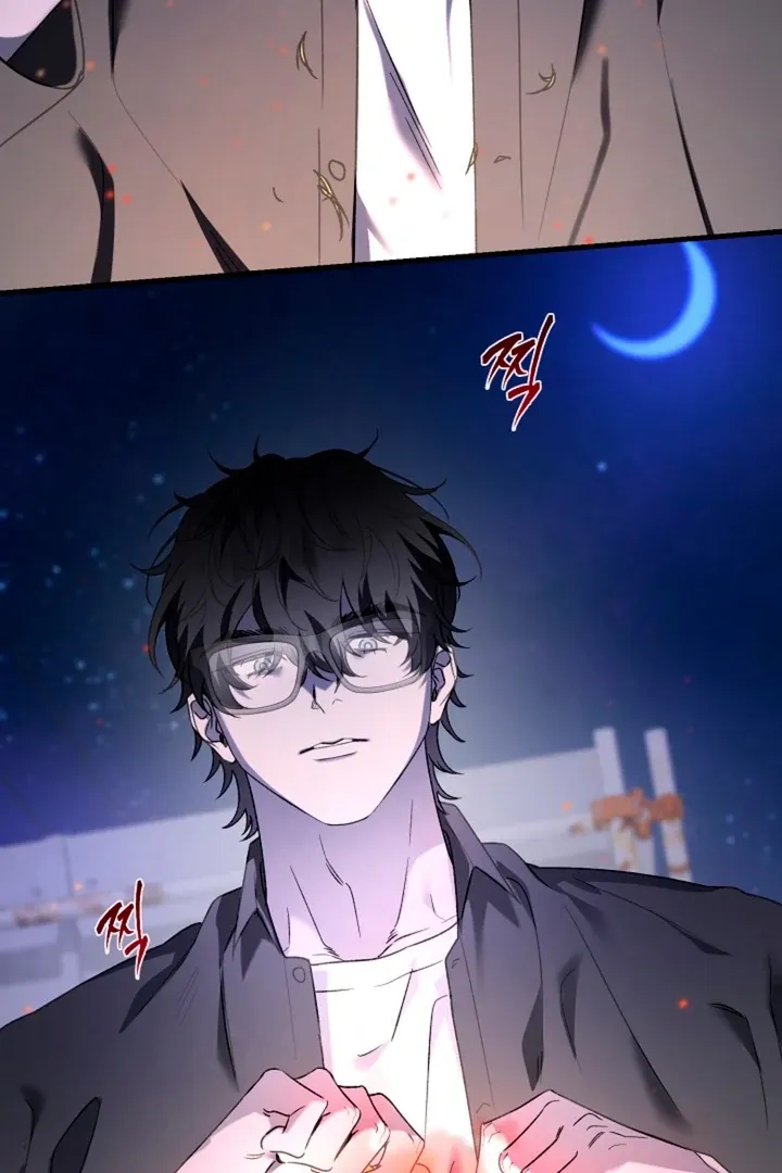 Read He Is the Tiger chapter 6 image 90 on Lezhin