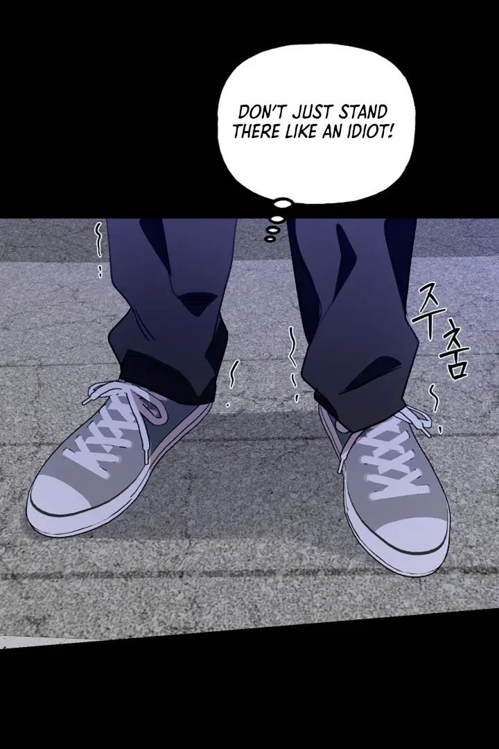 Read He Is the Tiger chapter 7 image 100 on Lezhin