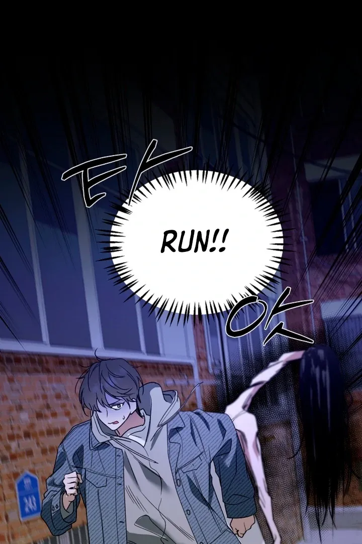 Read He Is the Tiger chapter 7 image 101 on Lezhin
