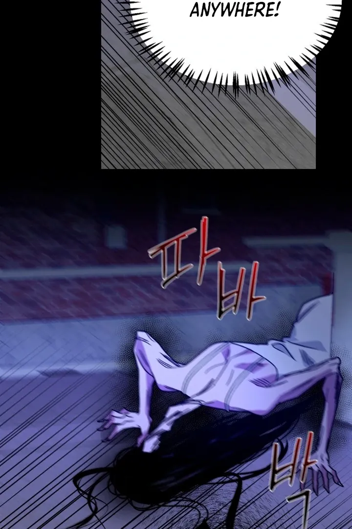 Read He Is the Tiger chapter 7 image 105 on Lezhin