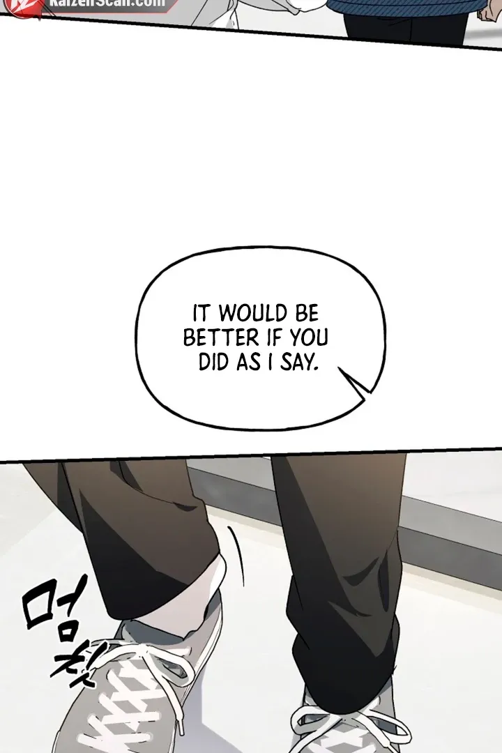 Read He Is the Tiger chapter 7 image 12 on Lezhin
