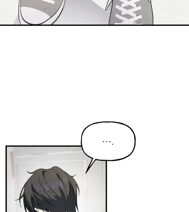 Read He Is the Tiger chapter 7 image 13 on Lezhin