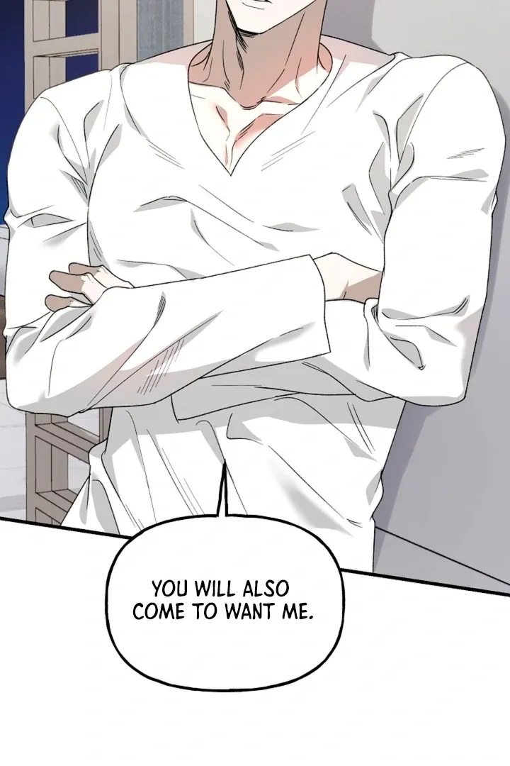Read He Is the Tiger chapter 7 image 17 on Lezhin