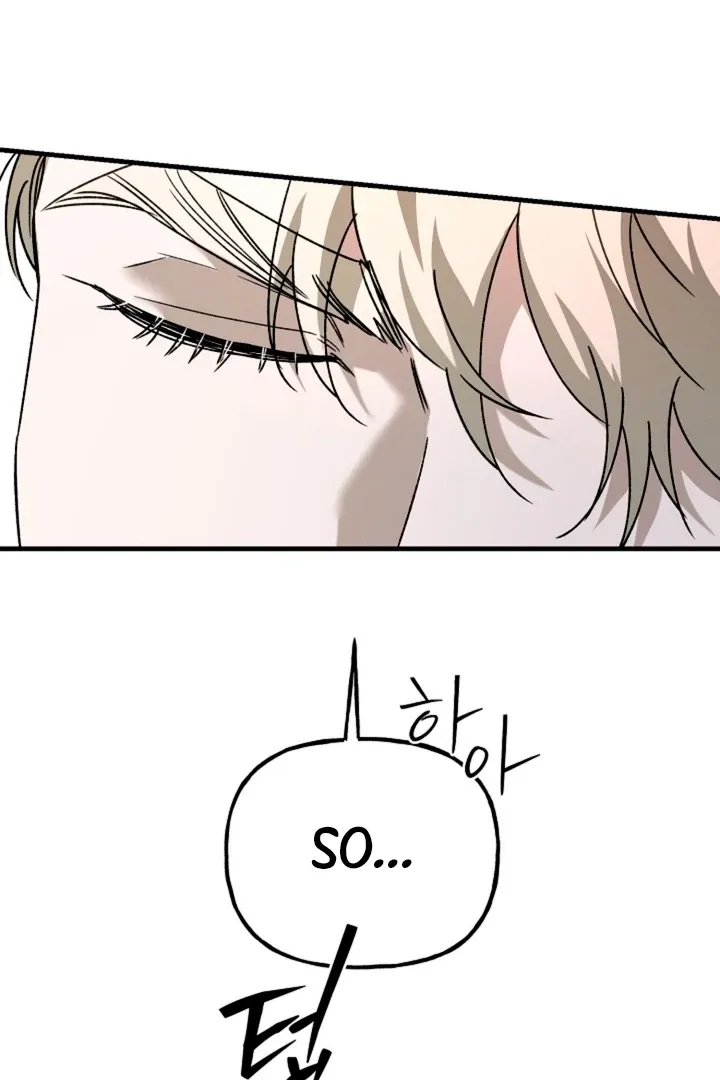Read He Is the Tiger chapter 7 image 18 on Lezhin