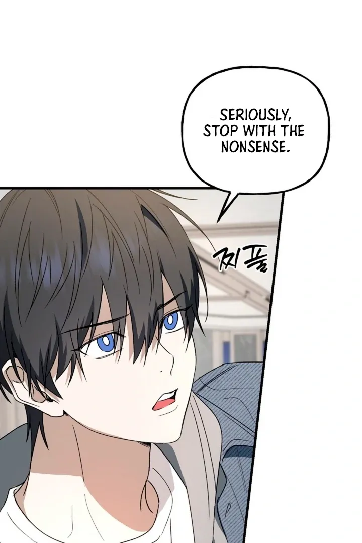Read He Is the Tiger chapter 7 image 21 on Lezhin