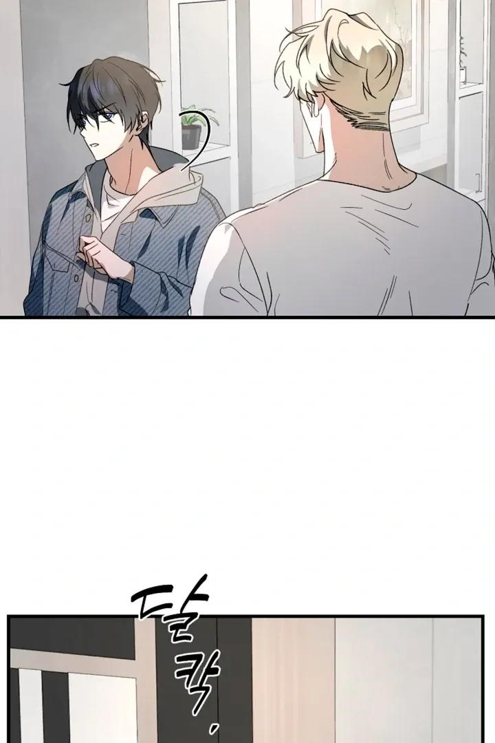 Read He Is the Tiger chapter 7 image 26 on Lezhin