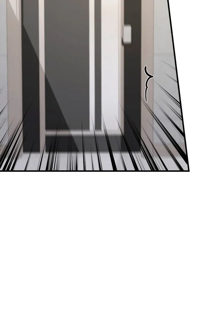 Read He Is the Tiger chapter 7 image 31 on Lezhin