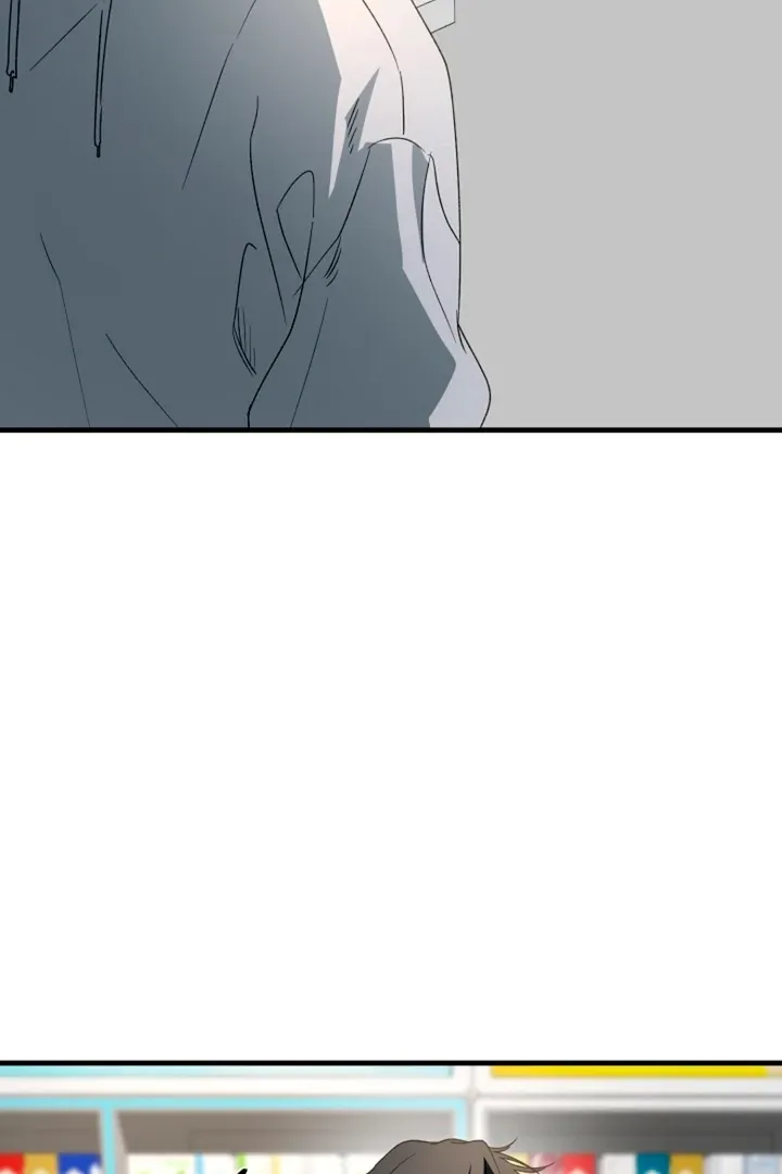 Read He Is the Tiger chapter 7 image 44 on Lezhin