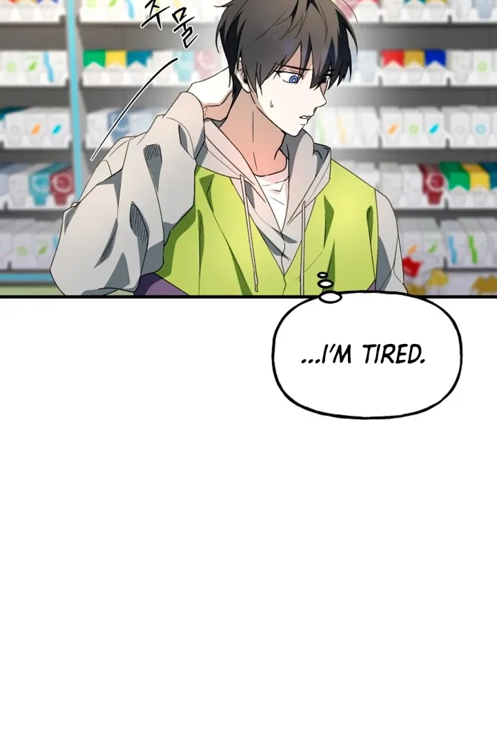 Read He Is the Tiger chapter 7 image 45 on Lezhin