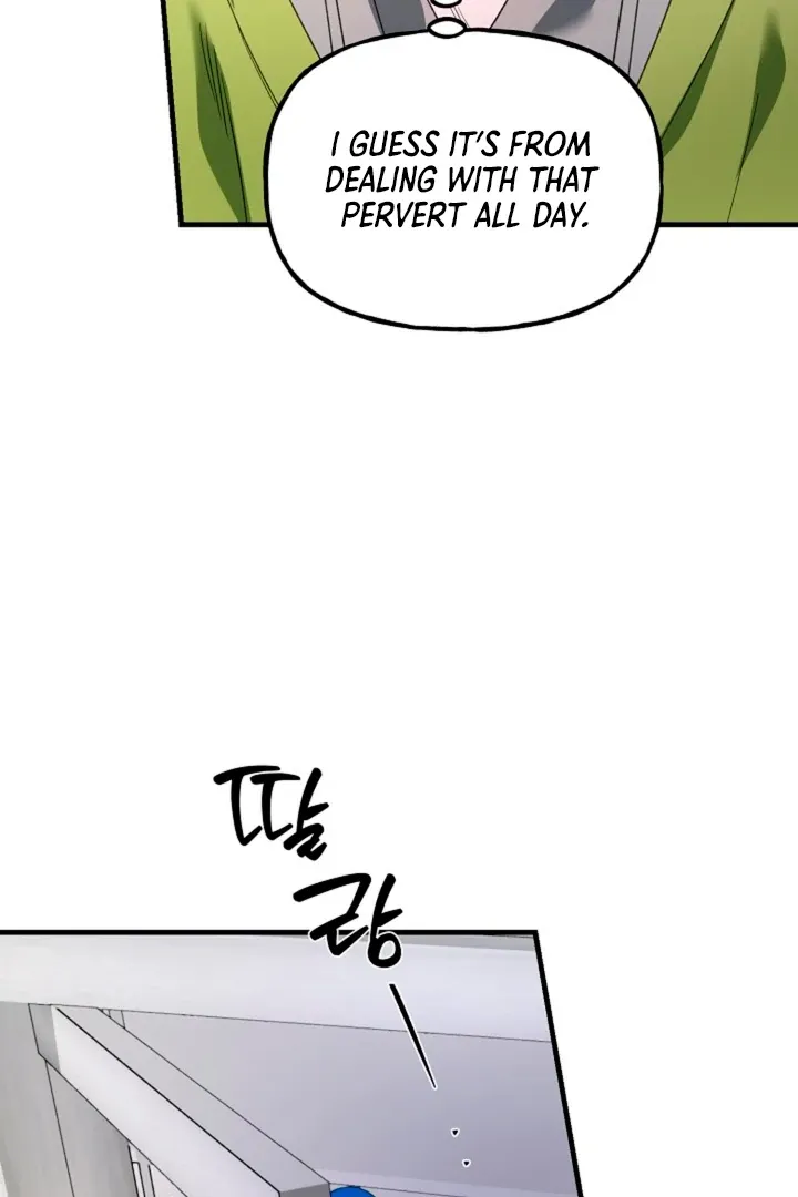 Read He Is the Tiger chapter 7 image 47 on Lezhin