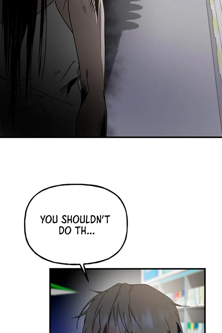 Read He Is the Tiger chapter 7 image 53 on Lezhin